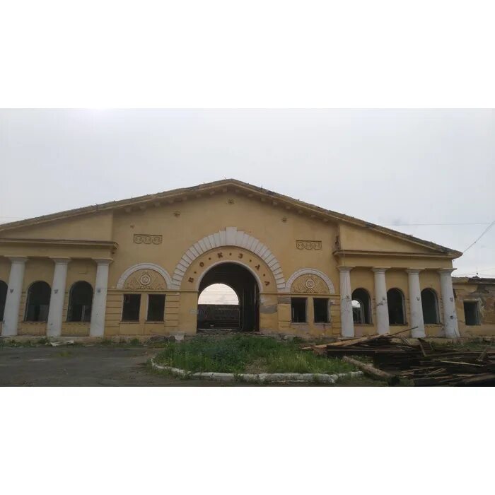 Станция азиатская свердловская область. Гороблагодатская кушва. Станция гороблагодатская свердловская область. Гороблагодатская нижний тагил. Станция гороблагодатская кушва.