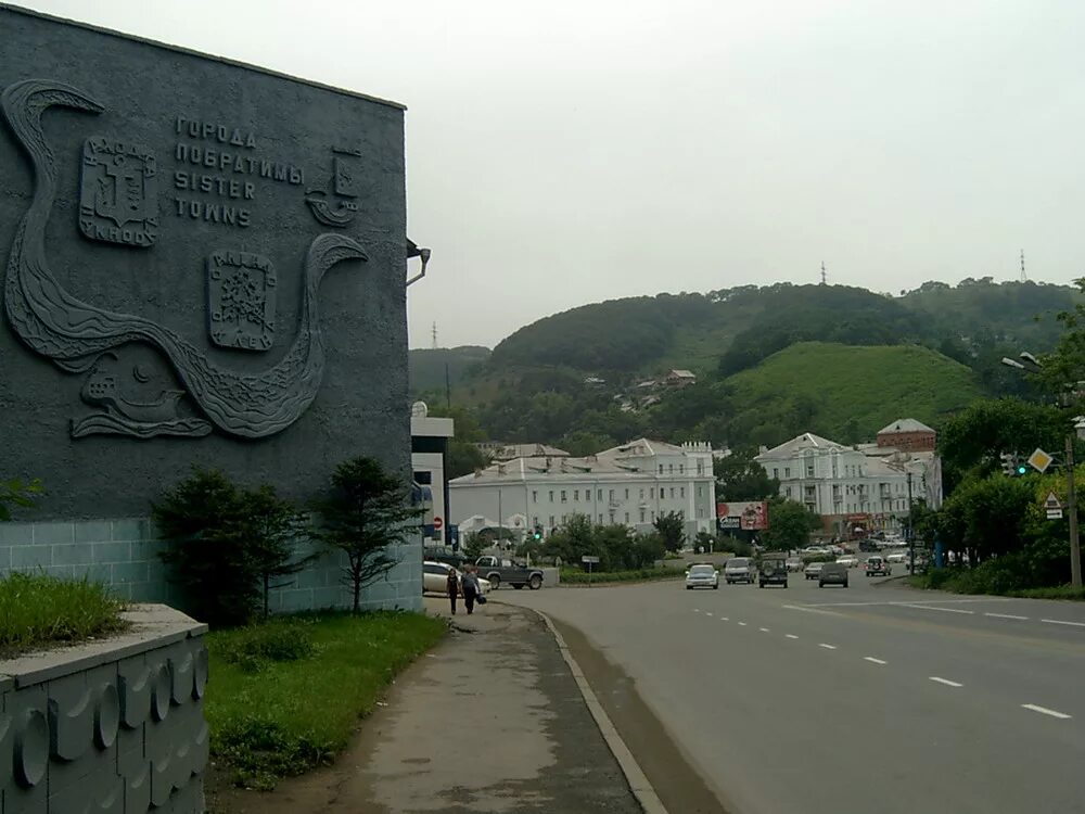 Приморский край победы. Находка (Приморский край). Находка (Приморский край) города Приморского края. Находка город. Центральная улица города находки Приморский край.