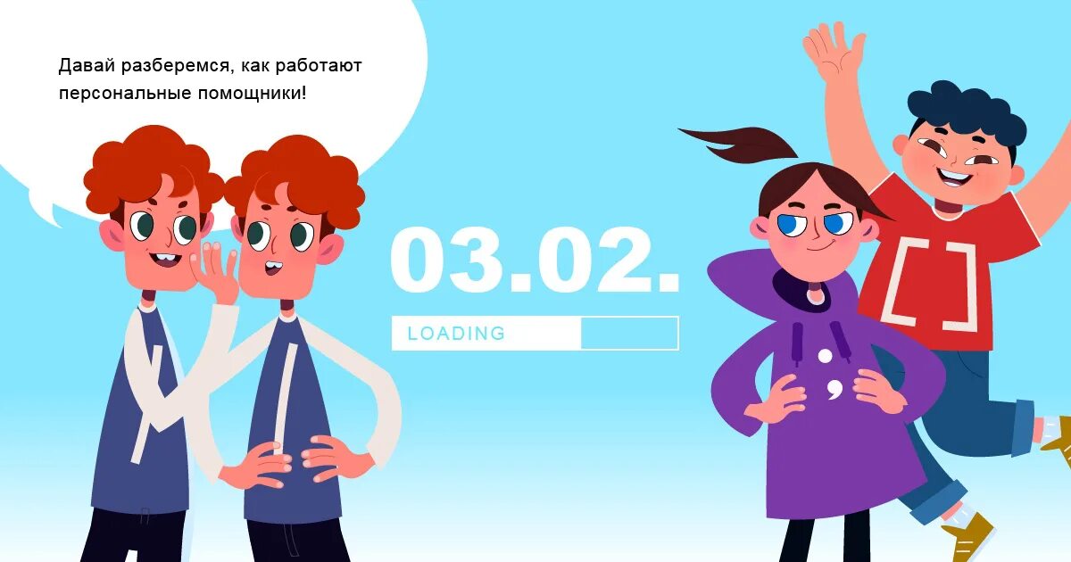 урок цифры. всероссийского проекта «урок цифры». мурка цифрами. урок цифры искусственный интеллект ответы. сертификат урок цифры 2022.