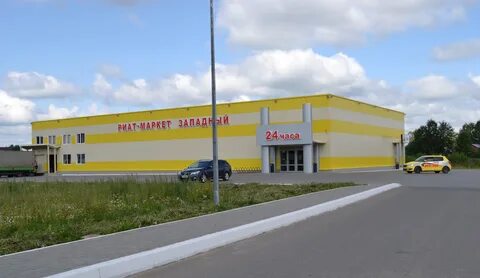 Запад иваново