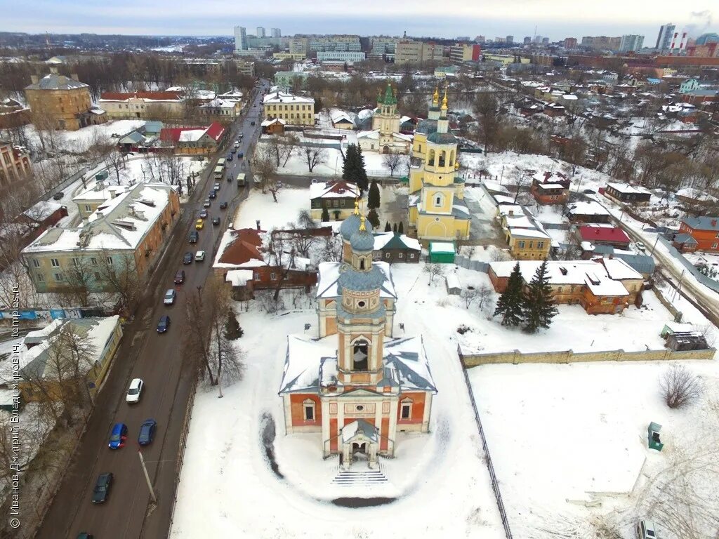 Сайты серпухов московская область