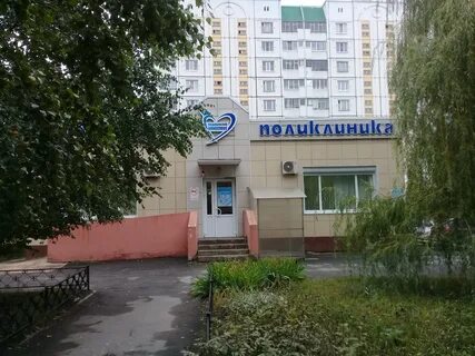 Липецк адреса поликлиник