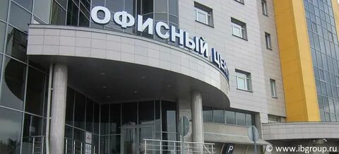Работа в кировском районе спб