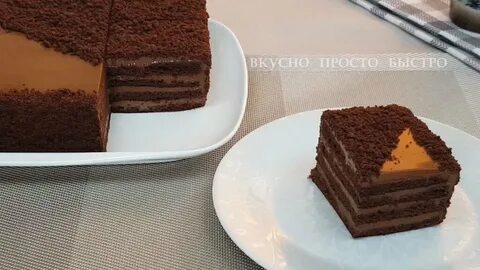 Рецепты с шоколадом без духовки