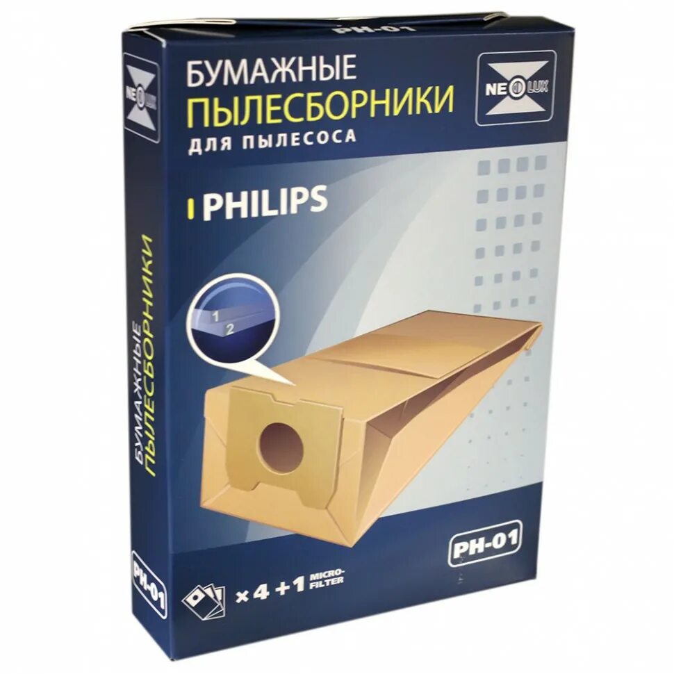 Мешки пылесборники для пылесоса Philips триатлон. Мешки для пылесоса Philips Triathlon 2000. Philips Triathlon 1400 мешок пылесборник многоразовый. Мешки для пылесоса Philips триатлон 1400. Пылесборник для пылесоса филипс