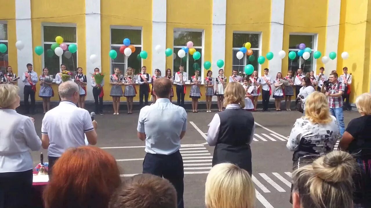 9 Школа Мичуринск. Школа номер 9 города Мичуринск. Школа 9 Мичуринск выпуск. Школа номер 15 Мичуринск. Вк мичуринск школа