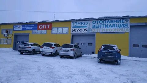 Работа 50 тюмень