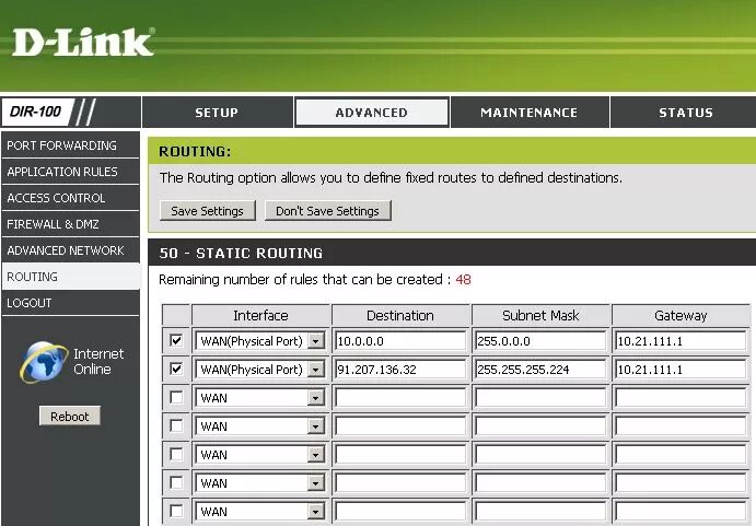 Как настроить 100. Интернет шлюз d-link dir-100. роутинг в роутере. dir 100 static routing. d link 130.