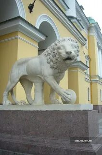 Белый лев санкт петербург