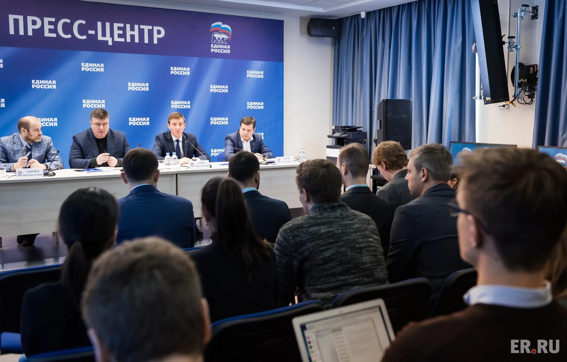 Пресса партии. Пресса партии
