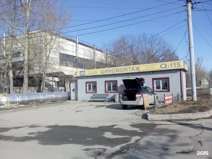 Пермь ул куйбышева 115б