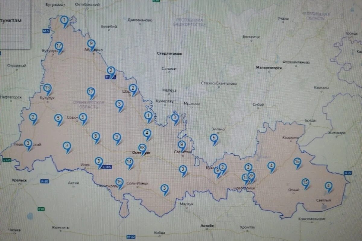 Интерактивная карта Оренбургской области. Карта Оренбургской области. Коронавирус в Оренбургской области. Экологическая карта Оренбургской области.