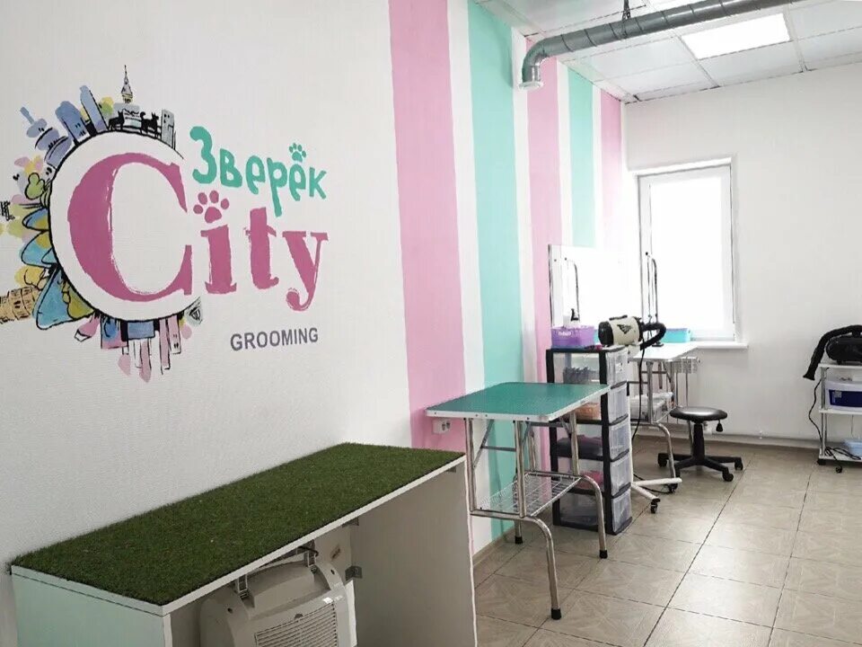 Зоомагазин на просторной оренбург. Зооцентр аквамания ставрополь. Зверёк сити оренбург ветклиника. Зверек сити оренбург. Зоомагазин оренбург с животными.