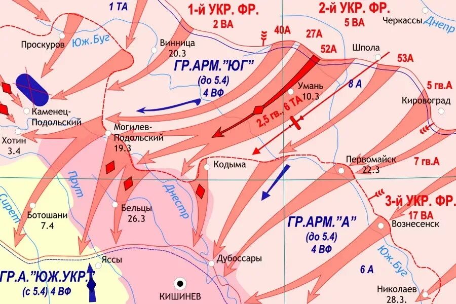 Операция март 1944. Уманско-Ботошанская операция 1944 года. Уманско-Ботошанская операция карта. Уманско-Ботошанская операция 1944 года карта.