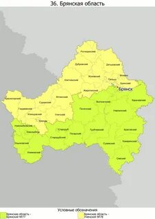 Скачать картинку САЙТЫ БРЯНСКИХ РАЙОНОВ № 8