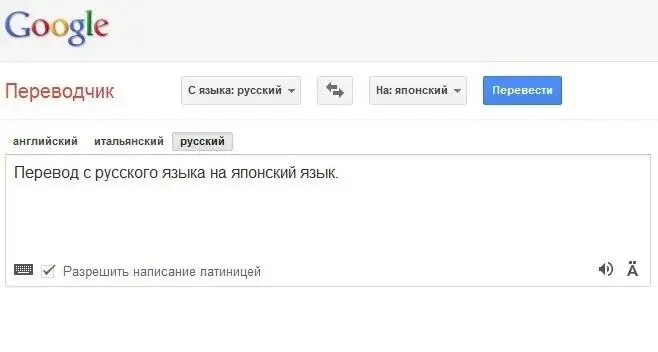 Перевод с японии на русский язык. Перевод с японии на русский язык. Перевод с японии на русский язык. Перевод с английского на японский. Перевод с японии на русский язык.