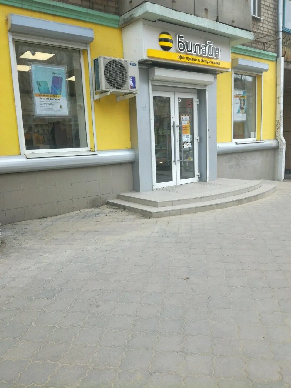 золотая корона воронеж адреса. золотая корона воронеж адреса. ленинский просп 117 воронеж. ленинский проспект 22 воронеж. банк золотая корона в москве.