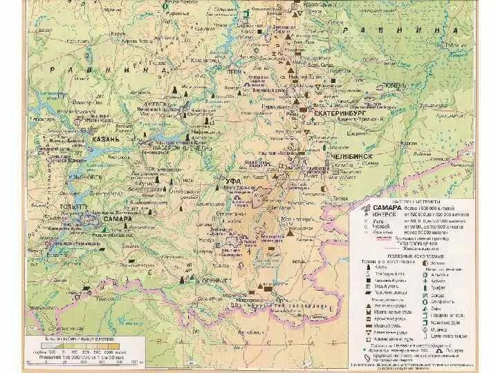 Карта Урала с городами. Уральский экономический район карта физическая карта. Урал экономический район карта. Подробная карта Урала. Показать города урала на карте