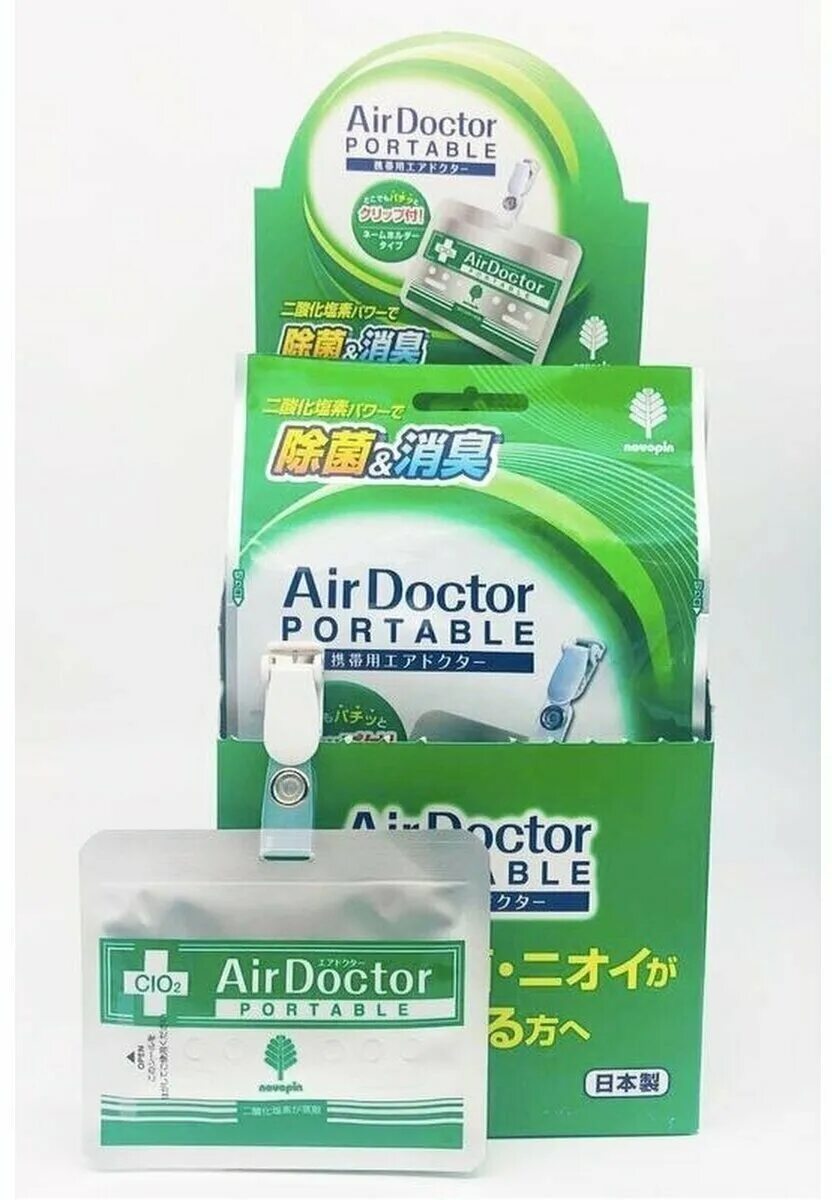 Air doctor. Блокатор вирусов. Блокатор вирусов Япония. Японской блокатор Air Doctor. Air Doctor очиститель воздуха.