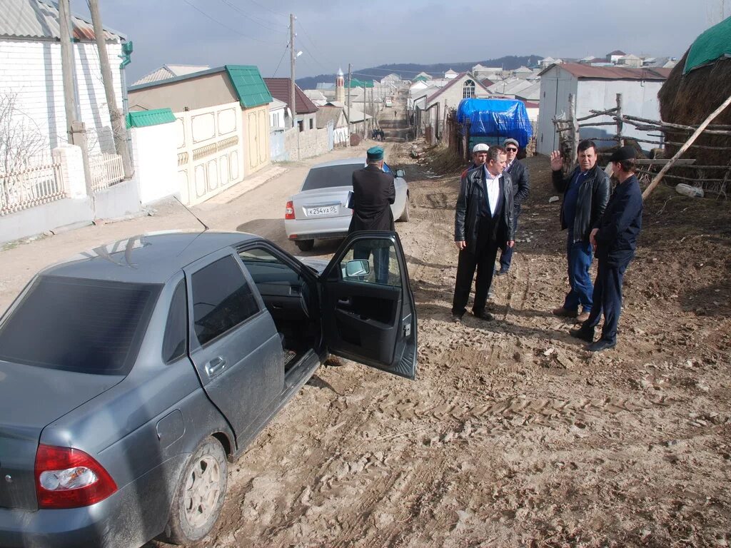 Точная погода в гертме на неделю. Казбековский район село Гертма. Погода в Гертма. Какая погода Гертме. Абдулаев Магомед с Гертма.