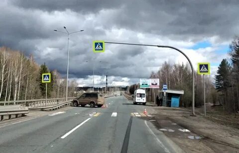 Дорога яранск