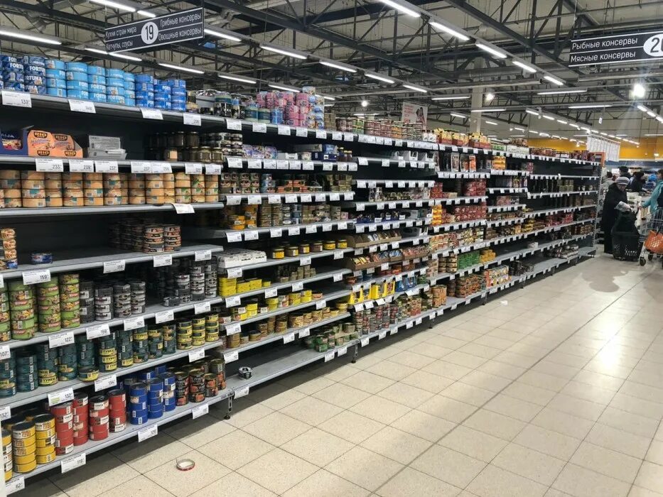 магазин игрушки климовск. втомастерская "норавто". химчистка в глобусе климовск. кофейня в глобусе в климовске. глобус гипермаркет климовск.