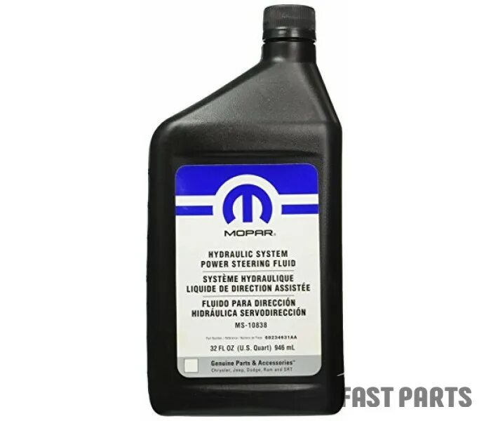 жидкость гура крайслер