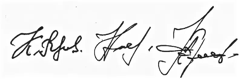 как сделать красивую подпись. две подписи. легит чек. роспись подпись. две подписи.