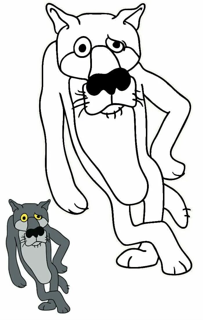 Нарисовать волка мультика. Волк из мультика жил был пёс. раскраска волк. волк из мультика жил был пёс картинки. волк из мультика жил был пёс раскраска.