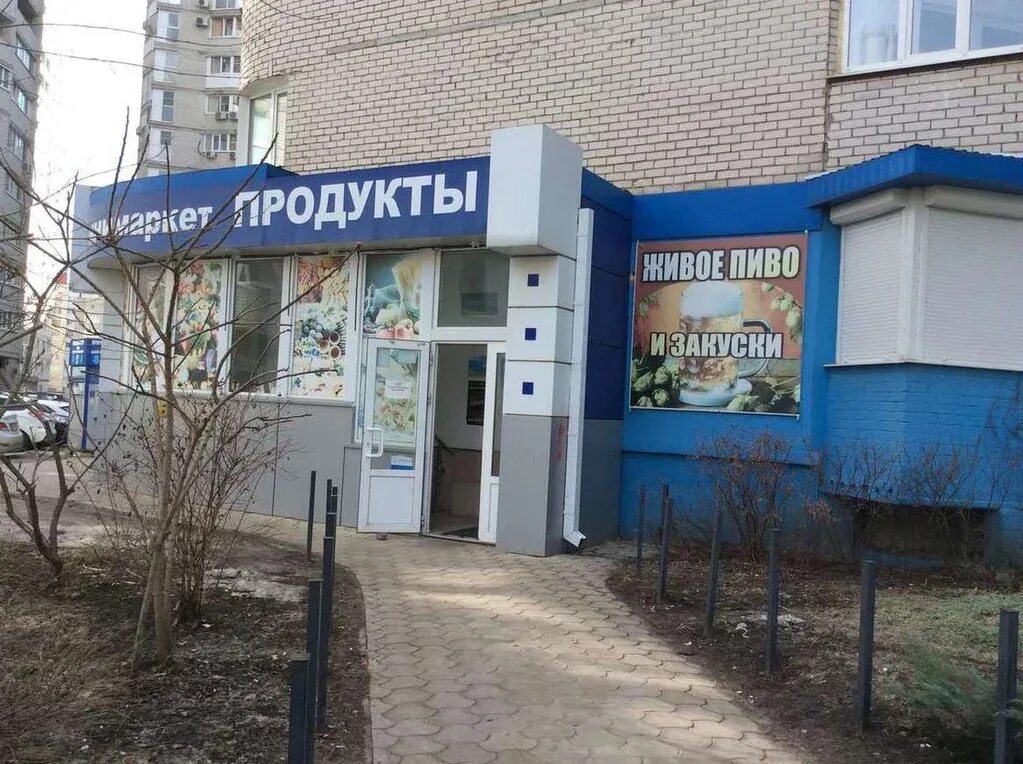Московский проспект 175/2 воронеж. Московский проспект 137 воронеж. Московский проспект 133 воронеж. Московский проспект 133 воронеж. Московская 133.