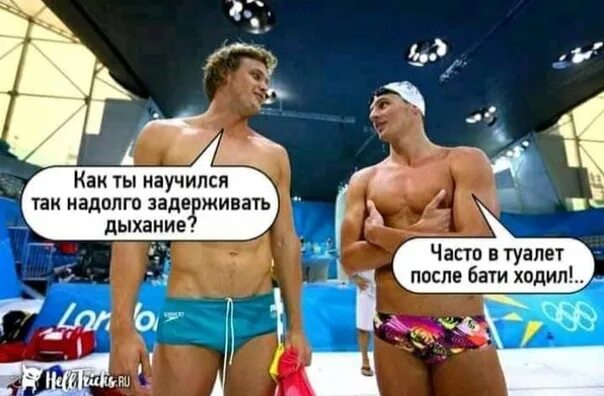Как научиться долго. Как надолго задерживать дыхание на суше. как задержать дыхание надолго. как научиться долго дышать под водой. как научиться долго не дышать.
