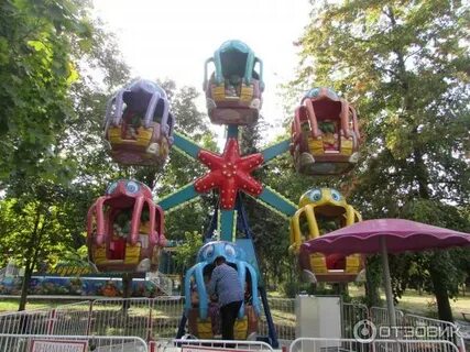 Бела парк