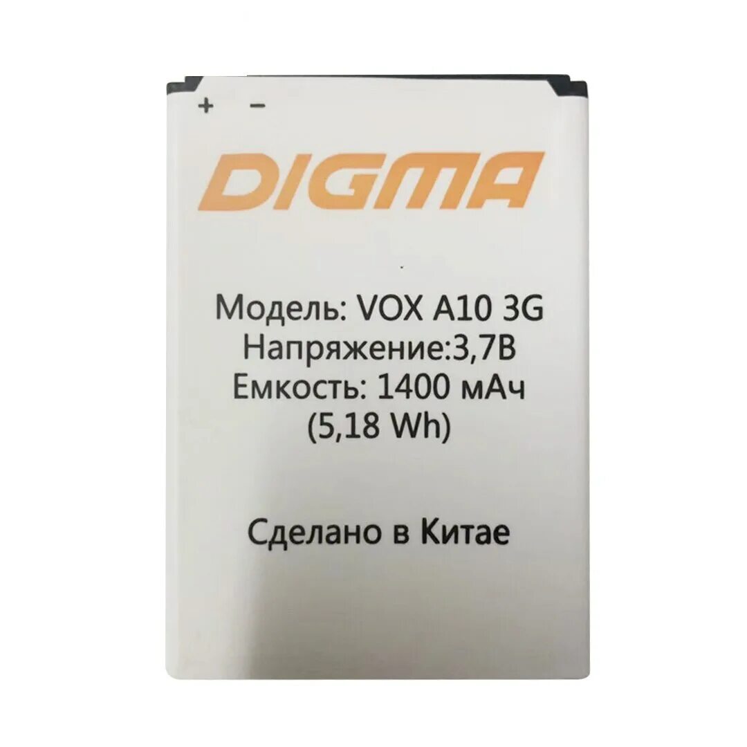 Аккумуляторы dx 18350. Зарядное устройство для cr123a. 1400 мач. Great power cr123a 1400 mah 3,0 v инструкция. Li-ion cylindrical cell 18490 1400mah 3.