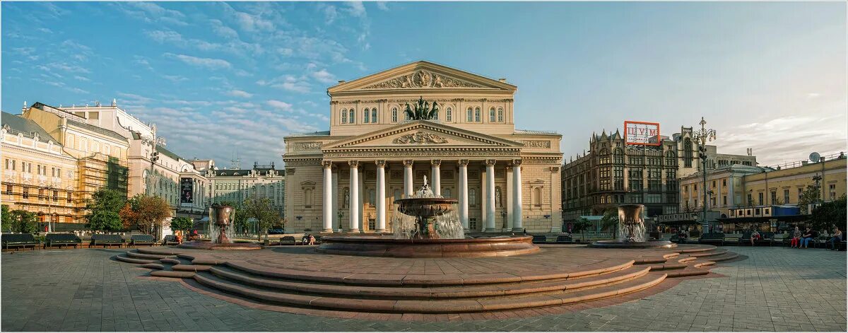 Большой театр станция. Бове ансамбль театральной площади. Театральная площадь Москва. Большой театр и Театральная площадь. Театральная площадь (1818-1824 гг.).