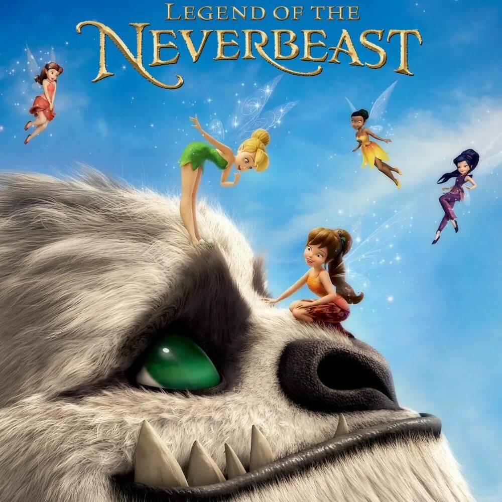 Tinker bell and the legend of the neverbeast logo png. Легенда о чудовище. Феи легенда о чудовище никс. Феи дисней легенда о чудовище. Феи дисней легенда о чудовище.