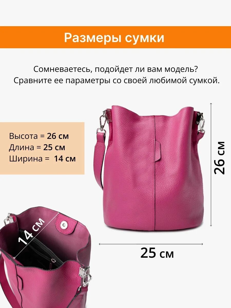 Маркплейсты