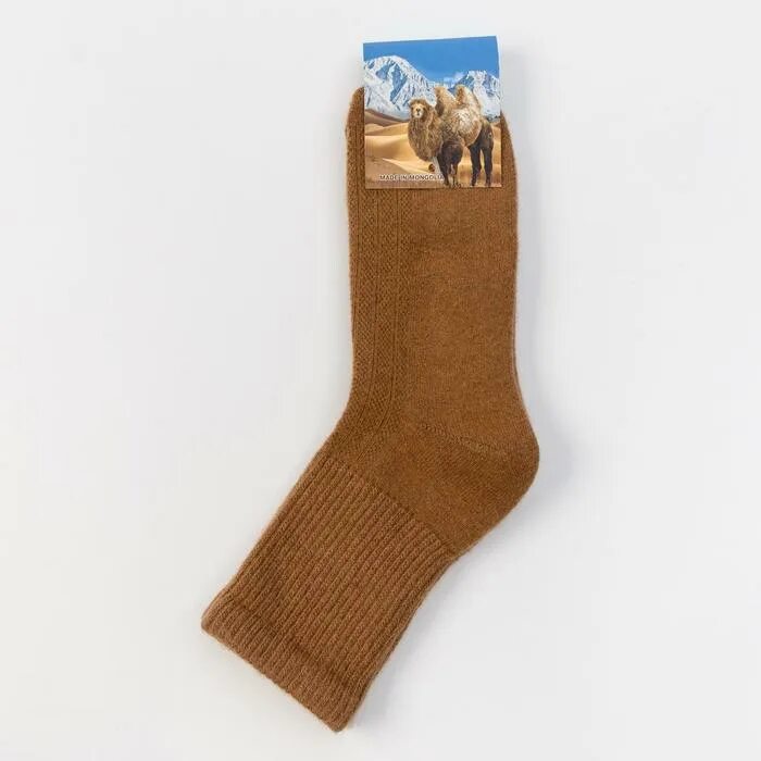 Носки Camel Wool. Носки из верблюжьей шерсти Camel. Camel носки мужские шерстяные. Носки мужские р. 27, шерсть верблюда 5350. Носки монголия купить