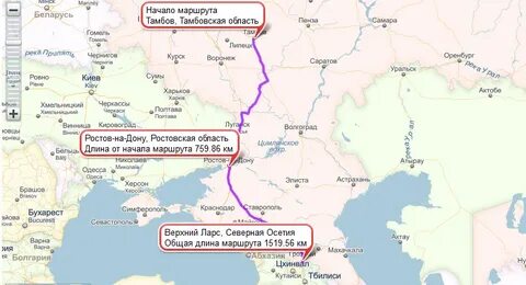 Москва грозный расстояние