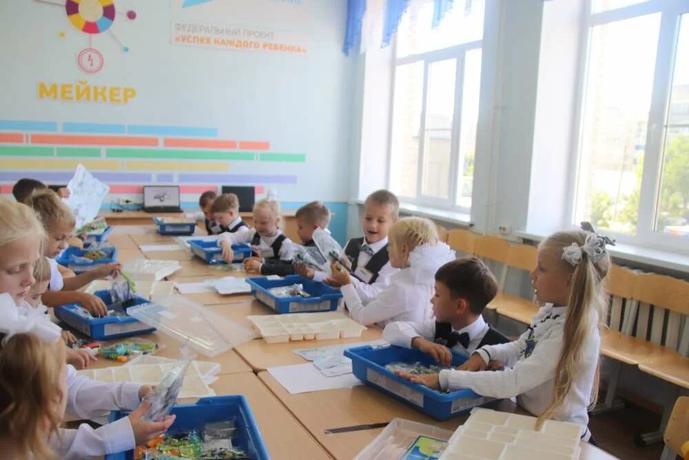 средняя 11 школа еманжелинск. школа 16 еманжелинск. пятая школа еманжелинск. школа 16 еманжелинск. 11 школа еманжелинск.