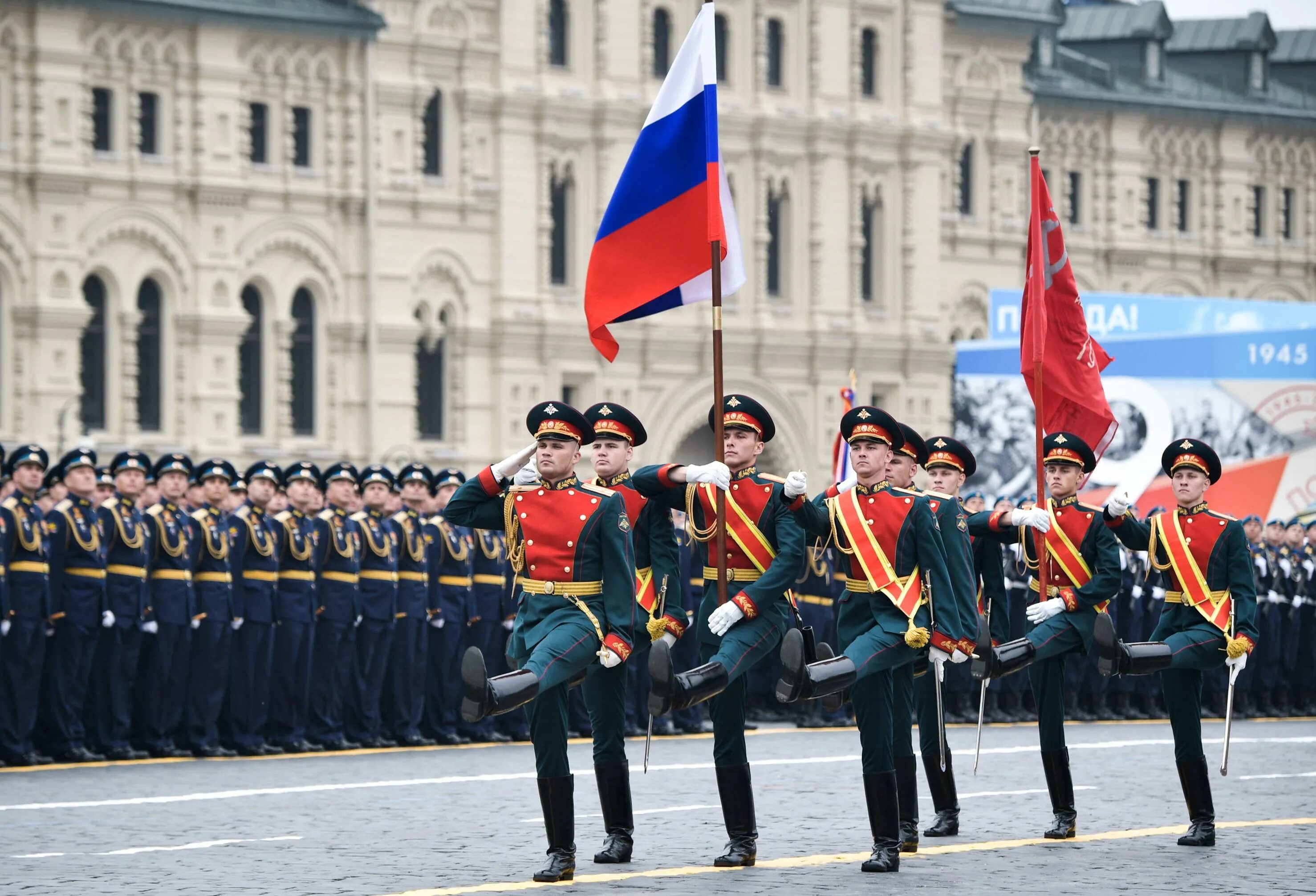 Военный парад 24. Парад 2020 на красной площади. 9 Мая парад Победы. День Победы парад. Парад Победы в Москве.