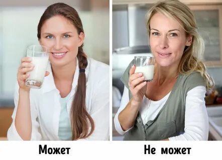 Кем стать после 40