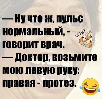 Смешно до слез свежие картинки