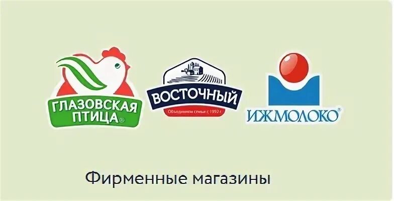 Комос плюс карта лояльности