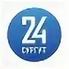 Канал сургут