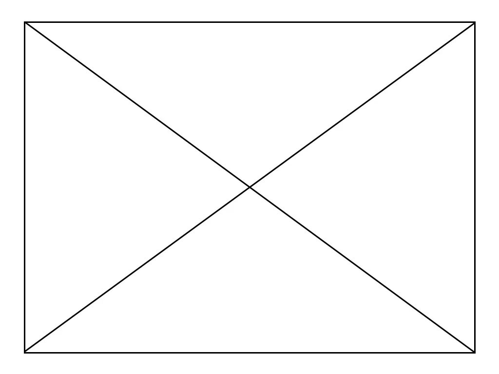 Прямоугольник разделили двумя линиями на 4. Квадрат. Четыре треугольника в квадрате. Разрезной квадрат. (А+Б) В квадрате рисунок.
