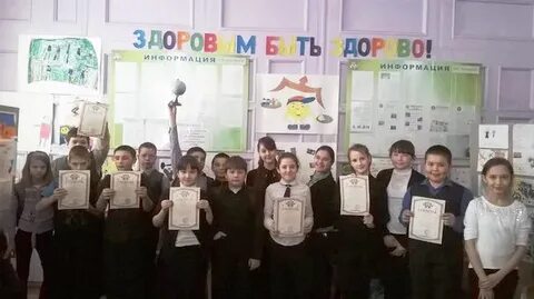 Расписание школы 94