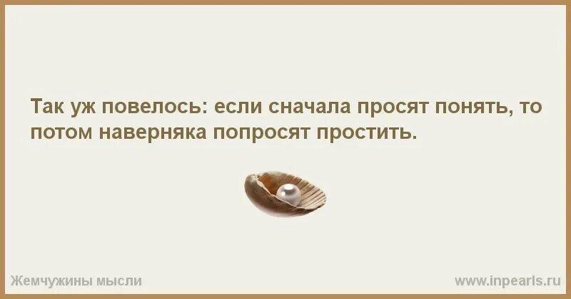 Считаю что бывший лучший