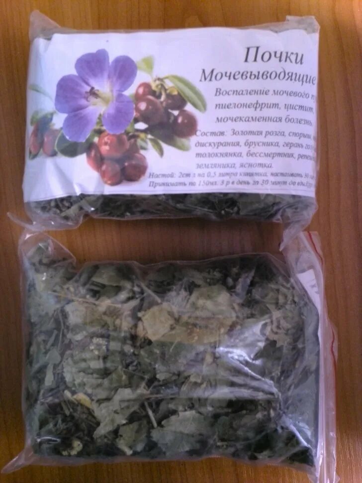 беловодье почки сосна 50 г. травяной сбор для почек и мочевого. травяные сборы при заболевании почек. травы алтая почки мочевыводящие пути. почечный чай ортосифон.