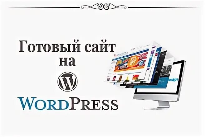 Web Design. Affordable web Design. Образование веб-баннер. Магазин телефонов баннер.