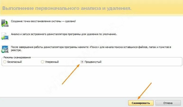 Не устанавливается аваст выдает ошибку. Касперский не инсталлируется. Параметры безопасности виндовс 10. Не устанавливаются антивирусы на windows. Не могу установить антивирус на windows 10.